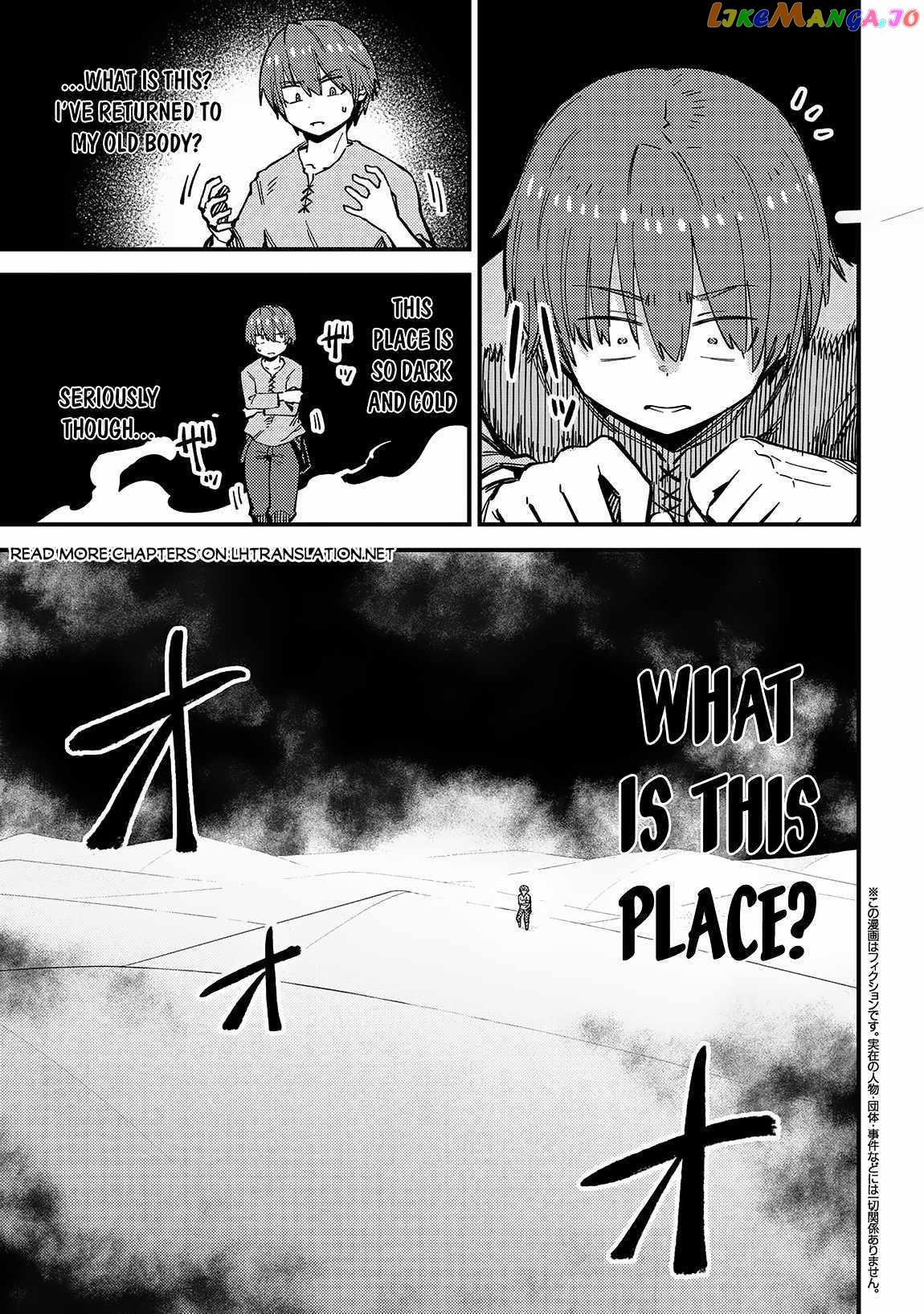 Redo Of Healer, Chapter 56.1 image 02